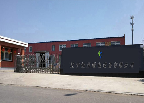 關于我們